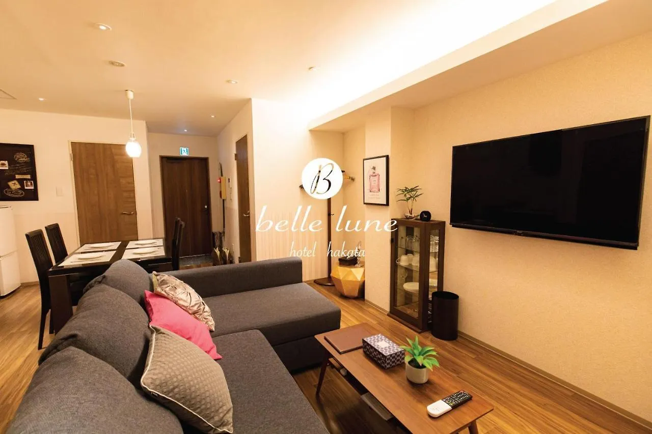 Belle Lune Hotel Hakata Suite Room 2 location